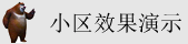 操B电影网